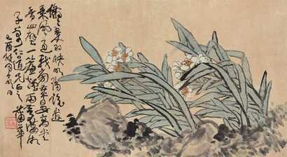 蒲华 水仙 横幅
